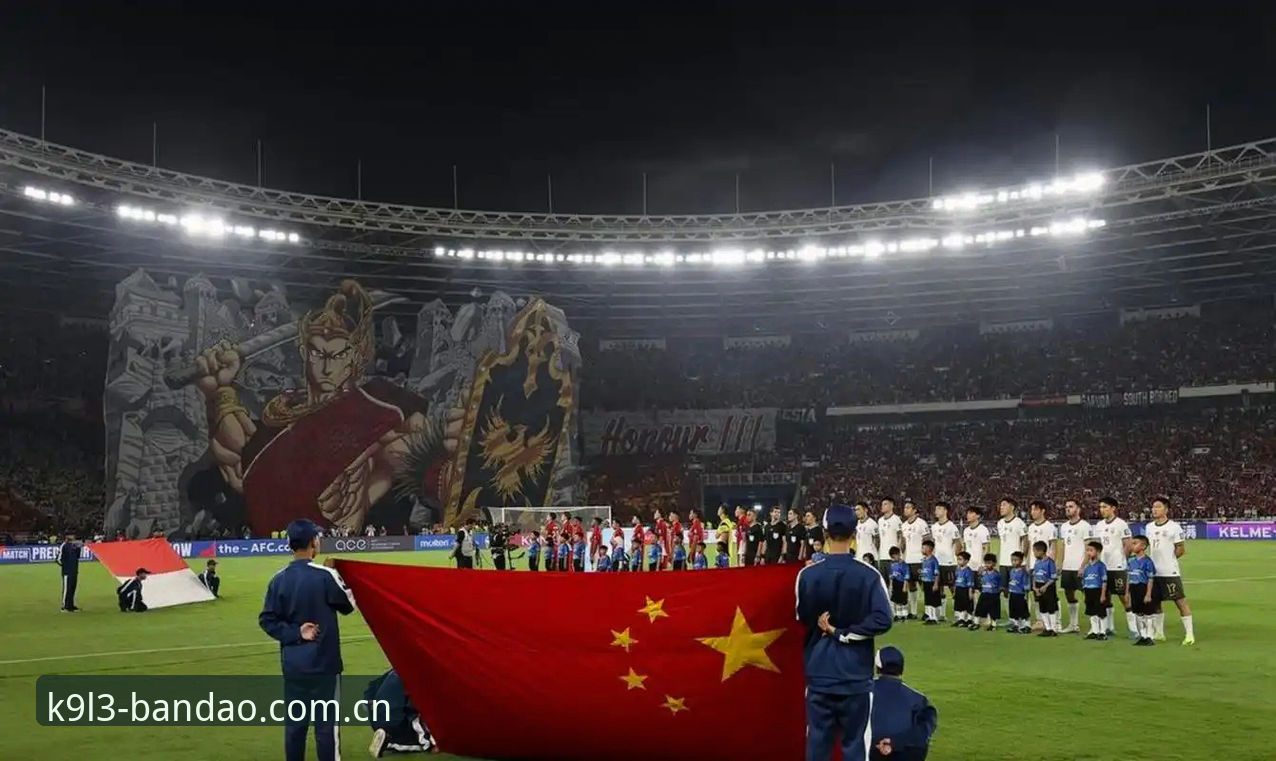 2030年世界杯扩军66队 vs 现有48队赛制：中国男足的机遇与挑战全面对比
